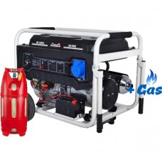 Комбінований генератор (газ-бензин) Matari MX7000EA LPG