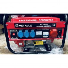 Бензиновий генератор Metallo META-8500W