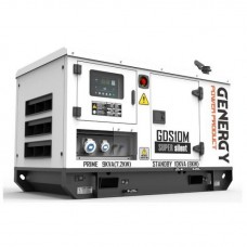 Дизельний генератор Genergy GDS10M