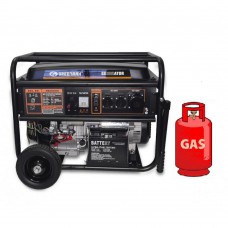 Комбінований генератор (газ-бензин) Greenmax MB6500EB газ/бензин