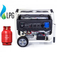 Комбінований генератор (газ-бензин) Matari MX9000EA LPG