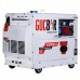 Дизельний генератор Gucbir GJD7000S-3