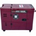 Дизельний генератор A-iPower APD11000Q