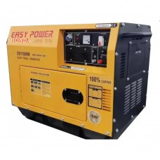 Дизельний генератор Easy Power SS11000W